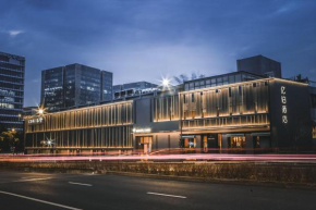 EBO Hotel Zijin gang Asian Games Park Store Zhejiang university